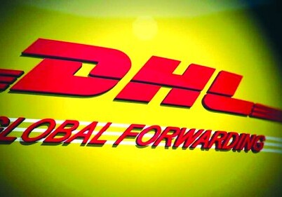 DHL вышел на азербайджанский рынок