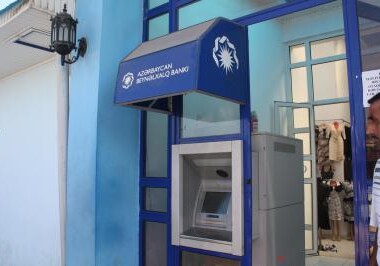 МБА внес ясность в вопрос с нехваткой наличности в своих банкоматах