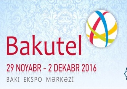 На Bakutel-2016 пройдет конкурс по на бесплатное получение е-подписи