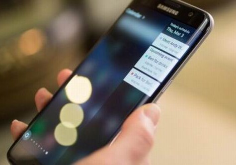 Samsung Galaxy S8 получит новый стандарт Bluetooth 5.0