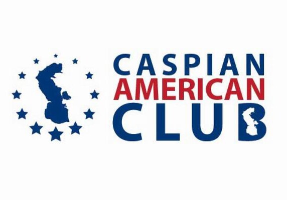 Создано новое объединение предпринимателей - Caspian American Club