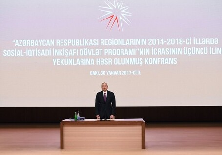В Азербайджане подводят итоги Госпрограммы социально-экономического развития регионов в 2014-2018 гг. (Фото-Обновлено)