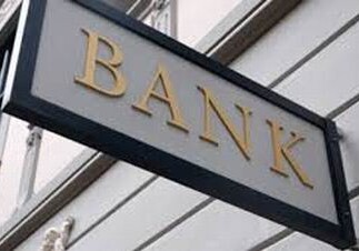 В США с начала года второй банк стал банкротом