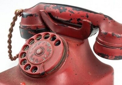 Телефон Гитлера продан в США за $240 тыс. 