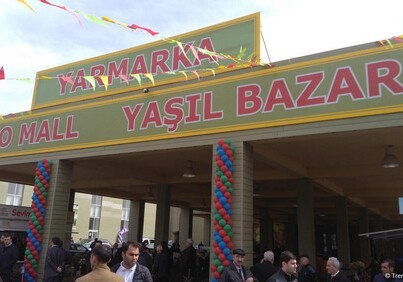 В Баку открылась ярмарка «Зеленый маркет Agromall» (Фото)
