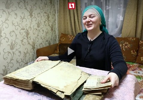 Москвичка обнаружила дома раритетный Коран XVI века