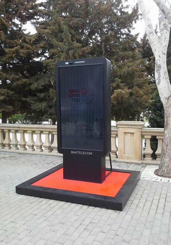 Бесплатный Wi-Fi в Баку доступен по SMS авторизации