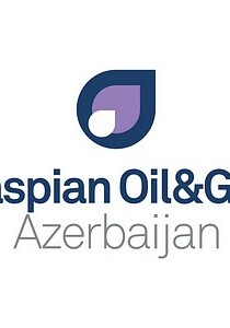 В Баку пройдет Международная выставка «Нефть и газ Каспия»