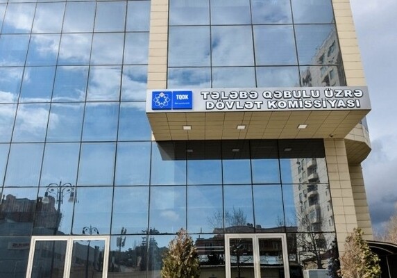 В Азербайджане завершен прием документов в магистратуру и резидентуру