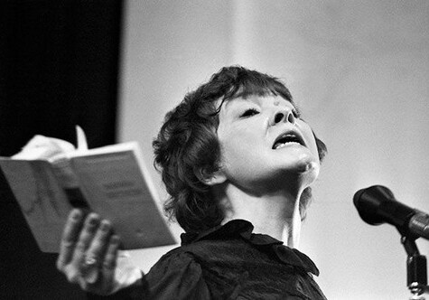 Белла Ахмадулина – 80