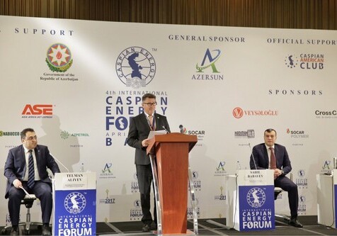 В Баку начал работу Caspian Energy Forum-2017 (Фото)