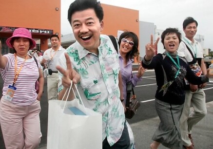 Китайские туристы  лидируют по расходам в зарубежных поездках