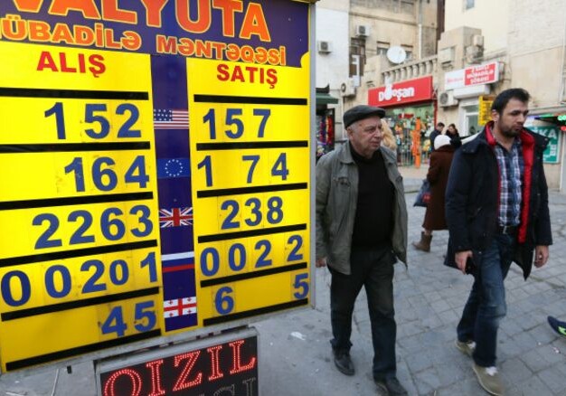 В Азербайджане вновь появятся уличные «обменники»