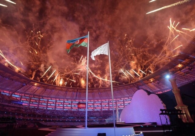 IV Исламские игры солидарности завершились - Азербайджан занял первое место