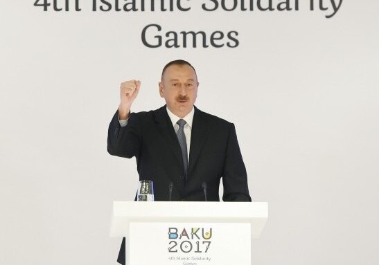 Ильхам Алиев: «Азербайджан одержал очередную победу на IV Играх исламской солидарности» (Обновлено)