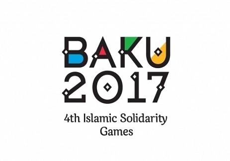 Объявлен доход от продажи билетов на Исламских играх 