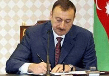 Айдын Алиев награжден орденом «Шохрат» - Распоряжение