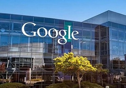 Google назван самым дорогим брендом мира