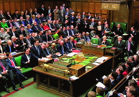 Подвешенный парламент