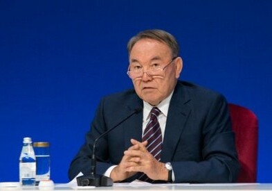Президент Казахстана предложил создать международную криптовалюту