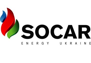 SOCAR получила разрешение на поставки природного газа в Украине