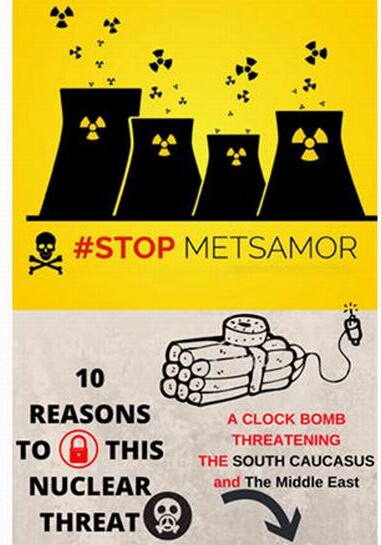МИД Азербайджана создал инфографику «Десять причин для закрытия Мецаморской АЭС»