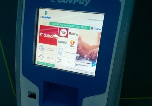 Произвести обмен валюты и оплатить коммунальные услуги стало возможно посредством терминалов e-GovPay