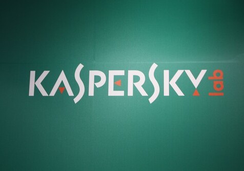 «Лаборатория Касперского» и интернет-провайдер Азербайджана договорились о сотрудничестве