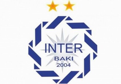 Название бакинского клуба «Inter» будет изменено