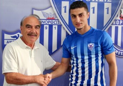 Азербайджанский полузащитник пополнил ряды кипрского клуба