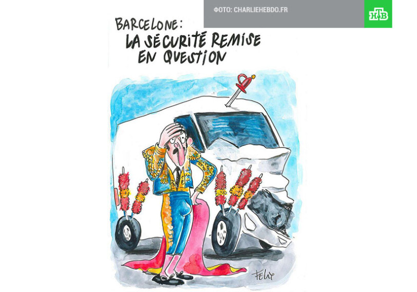 Charlie Hebdo высмеял теракты в Испании