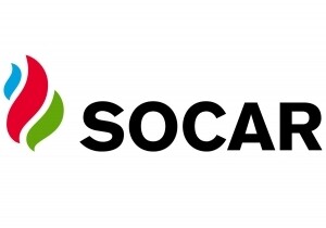 Для борьбы с пожаром SOCAR поставила в Грузию 65 тонн топлива