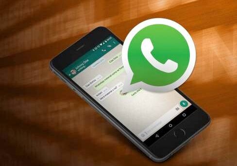 Некоторые функции WhatsApp станут платными