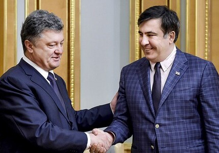 Неудобный Мишико