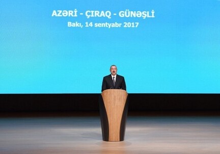 Президент Азербайджана принимает участие в церемонии подписания Соглашения по АЧГ до 2050 года (Фото-Видео)