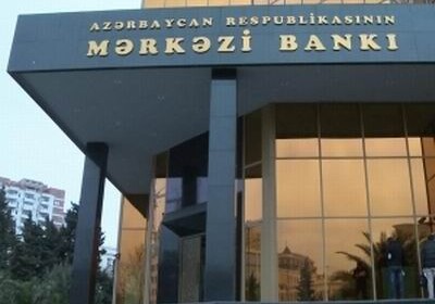 Объявлен курс доллара в Азербайджане на 2 октября