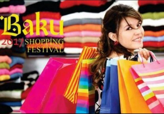 Стартовал II Бакинский шопинг-фестиваль - Адреса магазинов