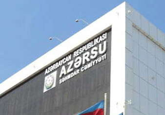 Azersu завершит строительные работы для реконструкции водных и канализационных систем Баку и Апшерона до конца года