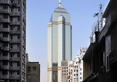 В Гонконге продали небоскреб за рекордные 5 млрд долларов