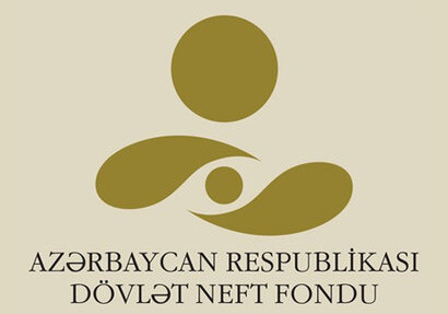 Госнефтефонд Азербайджана получил от продажи прибыльной нефти с АЧГ свыше $127 млрд