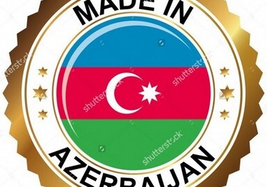 Экспортная миссия Азербайджана отправится в Дубай