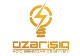 С 19 декабря будет приостановлено электроснабжение должников – «Азеришыг»