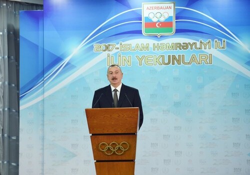 Президент Азербайджанa принял участие в церемонии, посвященной спортивным итогам 2017 года (Фото-Обновлено)