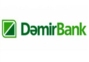 ОАО «DemirBank» объявлен банкротом