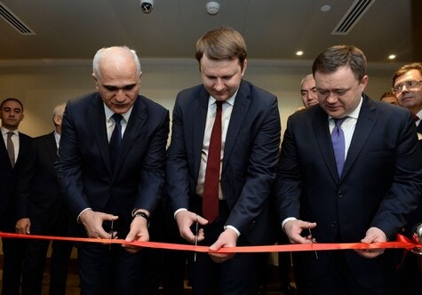 В Баку открылось представительство Российского экспортного центра (Фото)