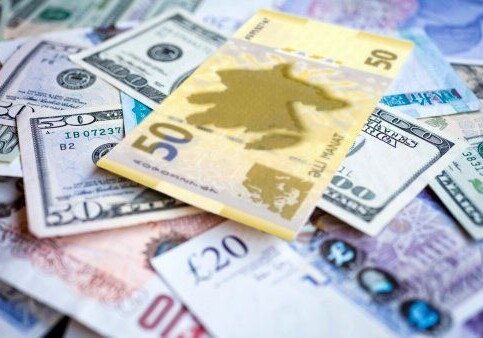 Объявлен курс доллара в Азербайджане на 28 декабря