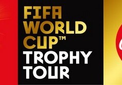 Coca-Cola и AFFA привозят Кубок Чемпионата мира по футболу FIFA в Азербайджан