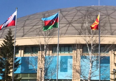 Флаг Азербайджана поднят в Олимпийской деревне в Пхёнчхане (Фото)
