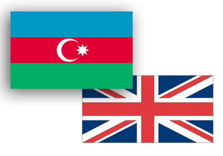Азербайджан и Великобритания подписали план военного сотрудничества