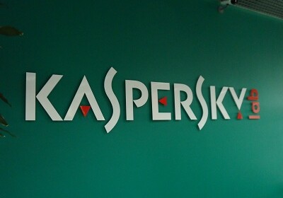 «Лаборатория Касперского»: В Азербайджане 66% пользователей столкнулись со спамом